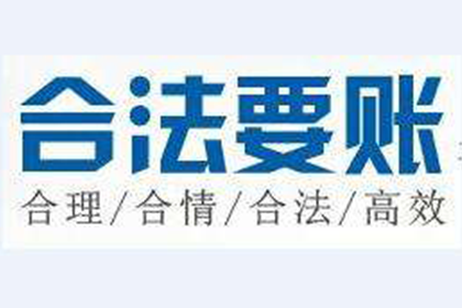 公司简介
